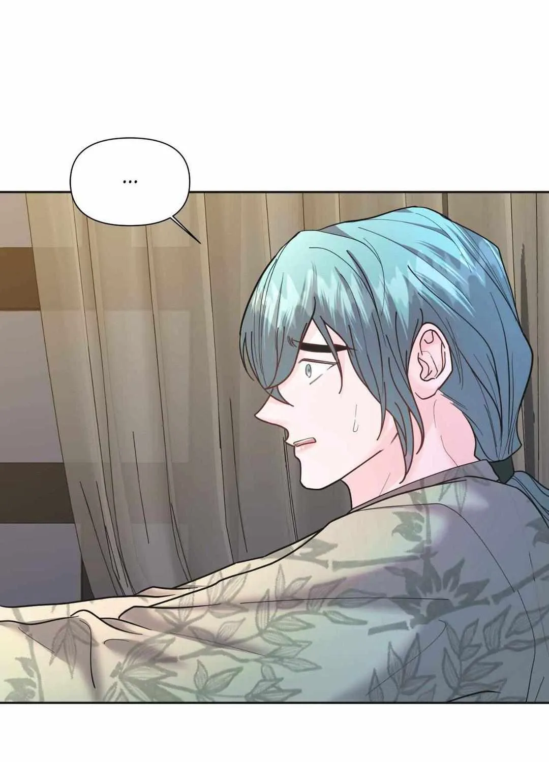 Byeoljubujeon Chapter 18 page 66 - 