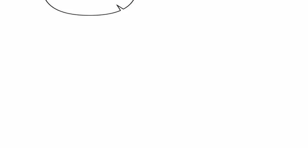 Byeoljubujeon Chapter 18 page 81 - 
