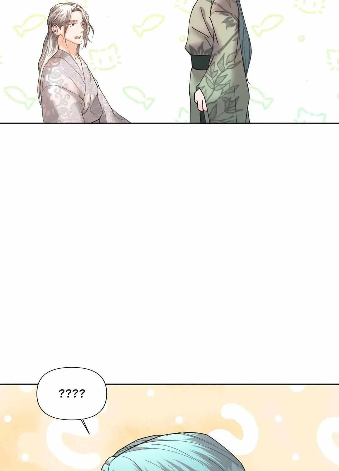 Byeoljubujeon Chapter 18 page 87 - 