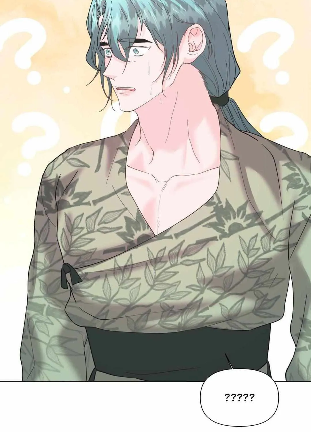 Byeoljubujeon Chapter 18 page 88 - 