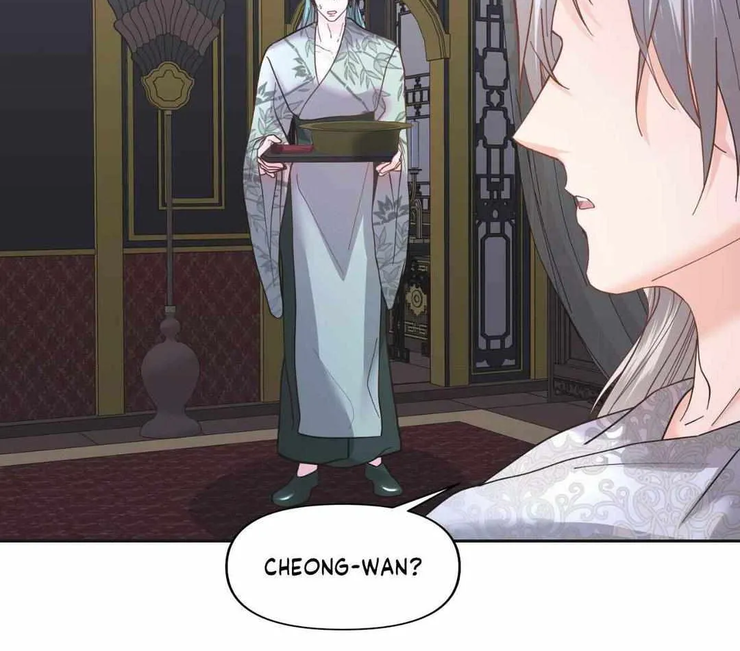 Byeoljubujeon Chapter 18 page 10 - 