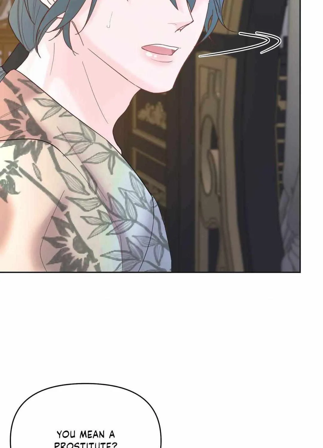Byeoljubujeon Chapter 19 page 13 - 