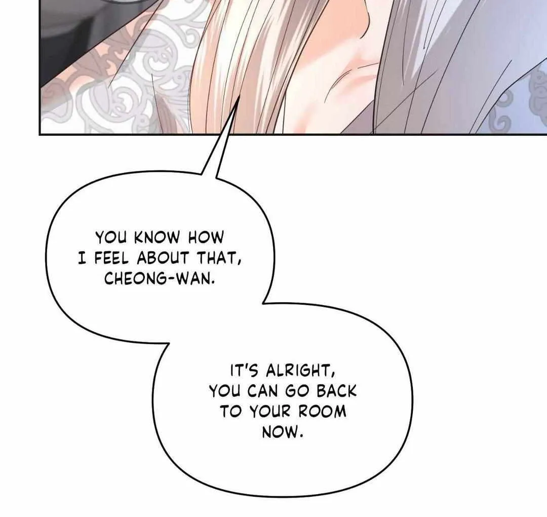 Byeoljubujeon Chapter 19 page 15 - 