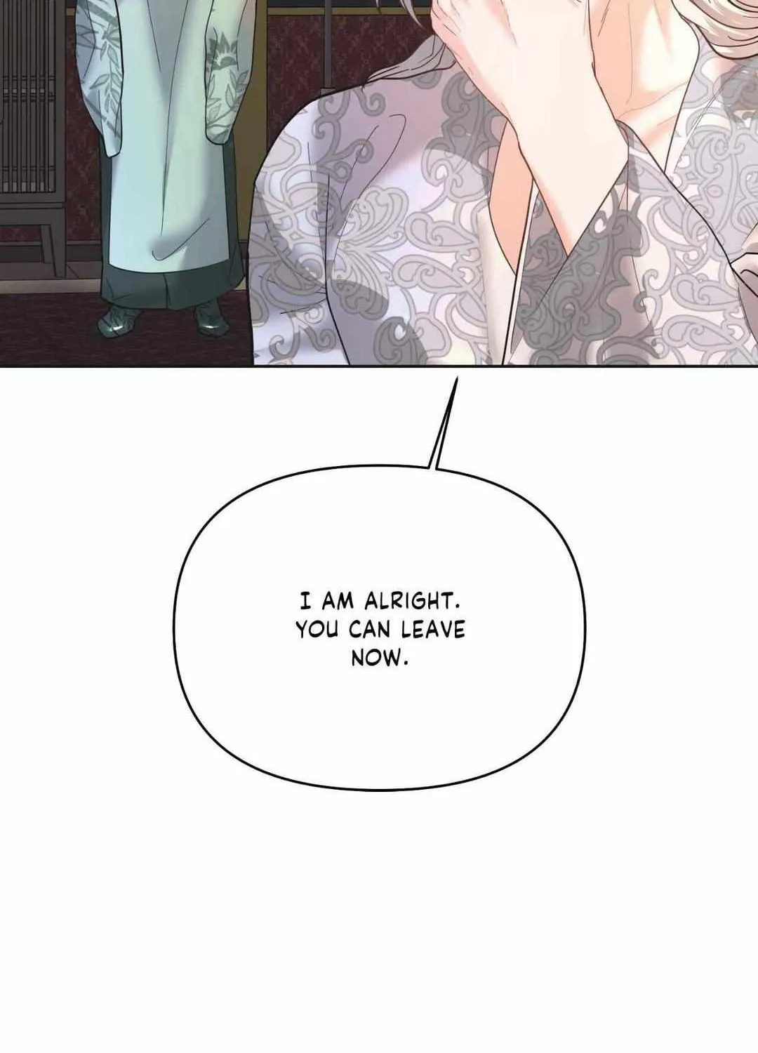 Byeoljubujeon Chapter 19 page 21 - 