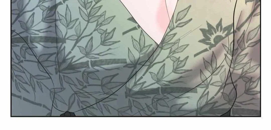 Byeoljubujeon Chapter 19 page 23 - 