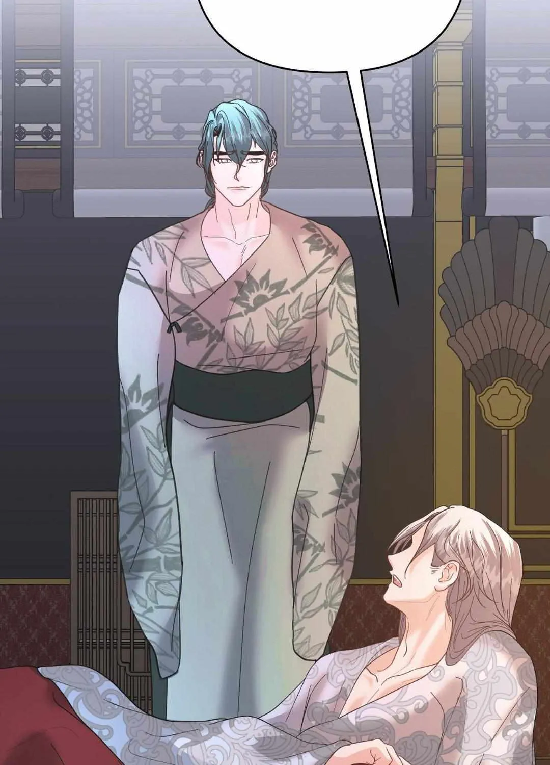 Byeoljubujeon Chapter 19 page 4 - 