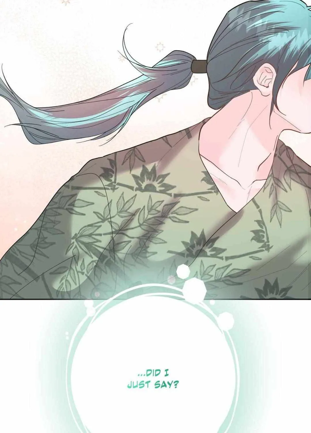 Byeoljubujeon Chapter 19 page 39 - 