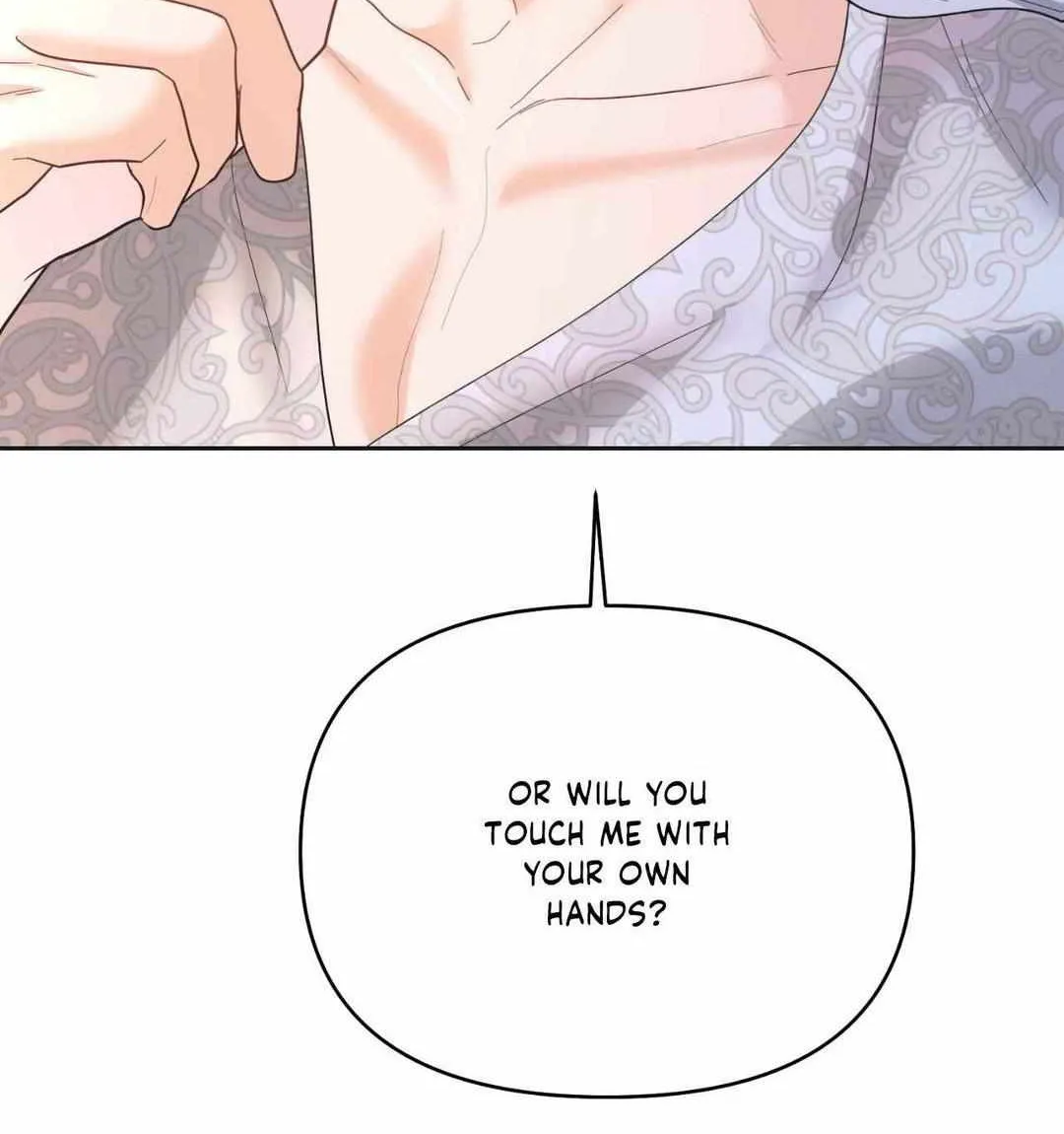 Byeoljubujeon Chapter 19 page 49 - 