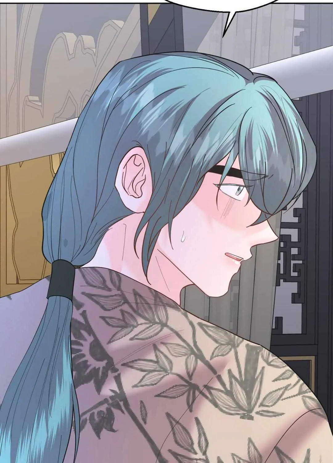 Byeoljubujeon Chapter 19 page 6 - 