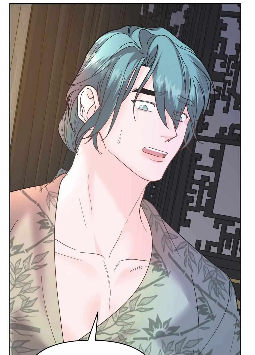 Byeoljubujeon Chapter 19 page 54 - 