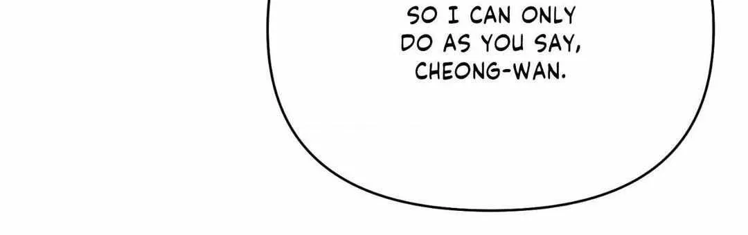 Byeoljubujeon Chapter 19 page 58 - 