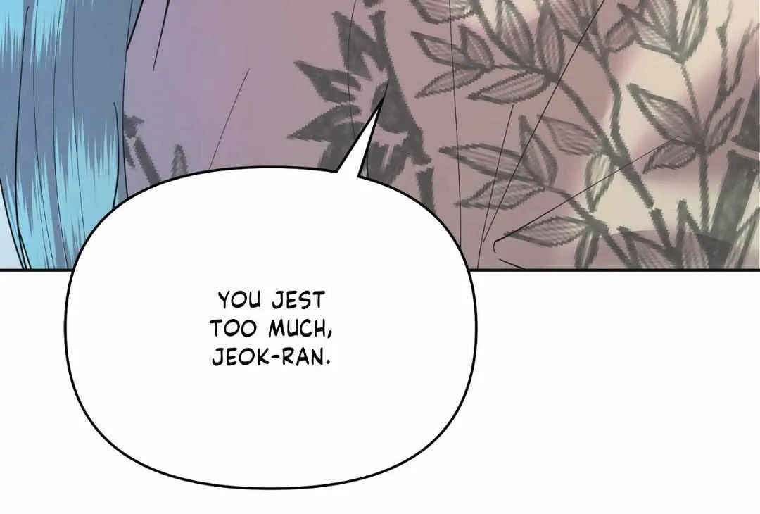 Byeoljubujeon Chapter 19 page 7 - 