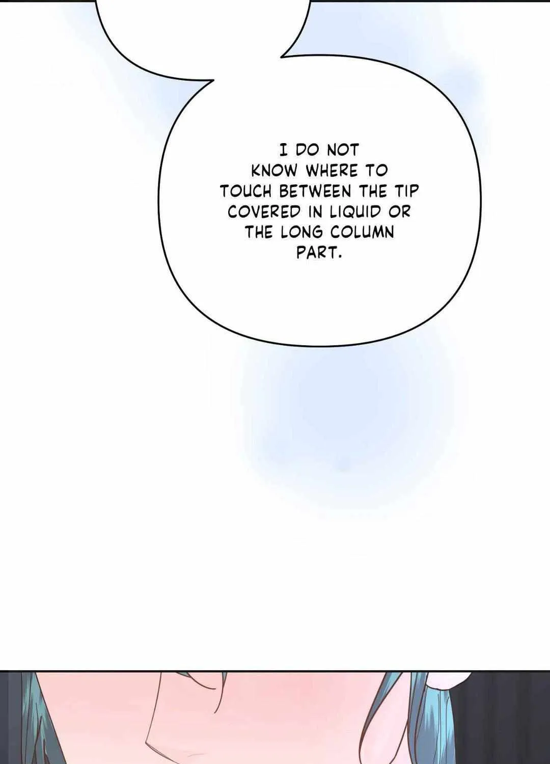 Byeoljubujeon Chapter 19 page 73 - 