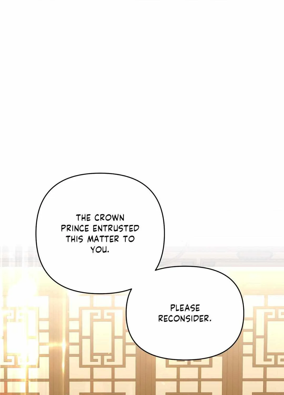 Byeoljubujeon Chapter 2 page 2 - 