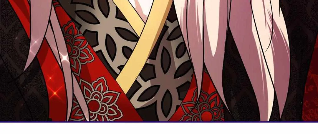 Byeoljubujeon Chapter 2 page 108 - 