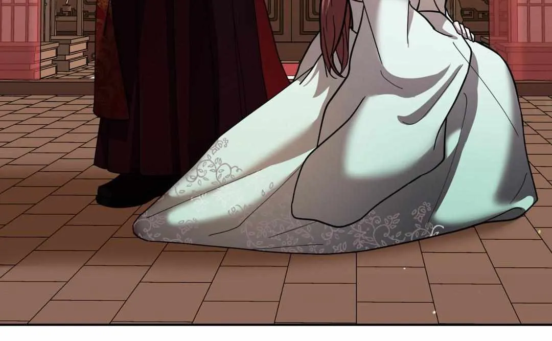 Byeoljubujeon Chapter 2 page 15 - 