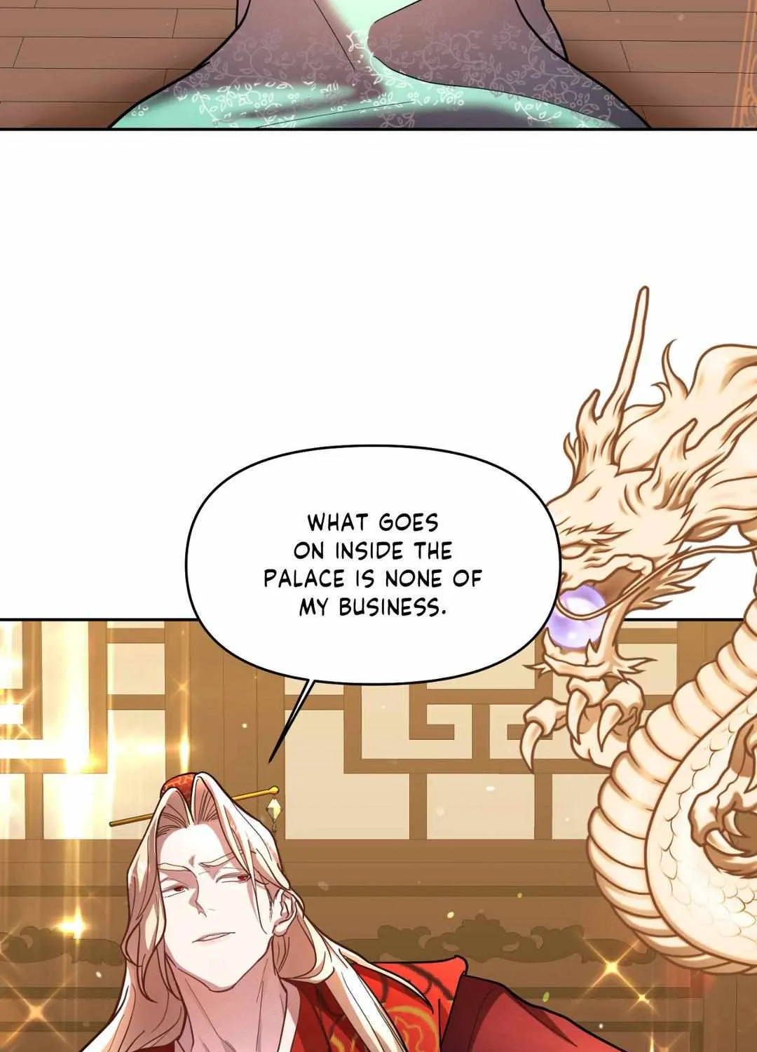 Byeoljubujeon Chapter 2 page 4 - 