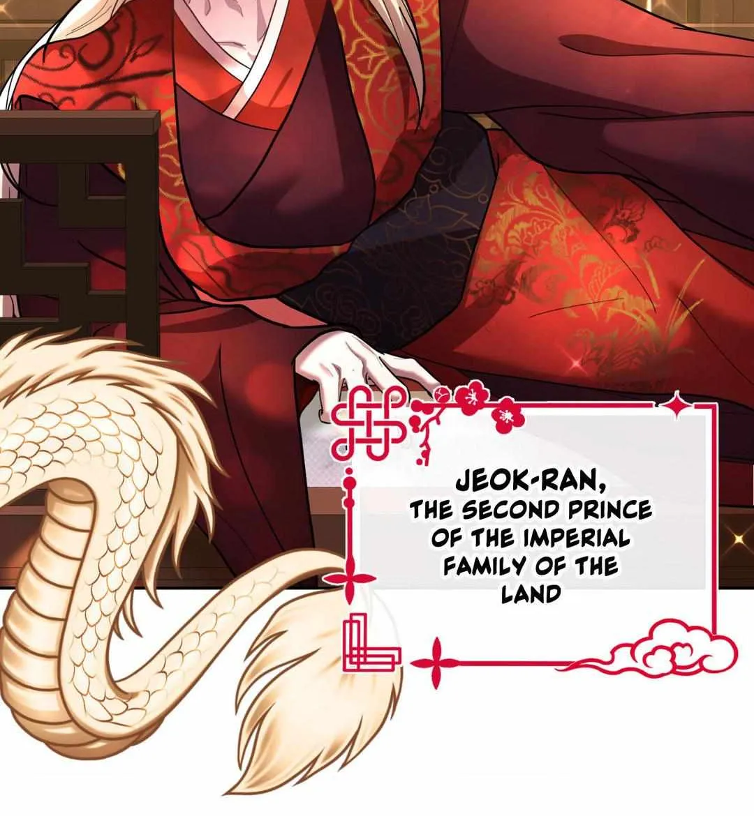 Byeoljubujeon Chapter 2 page 5 - 