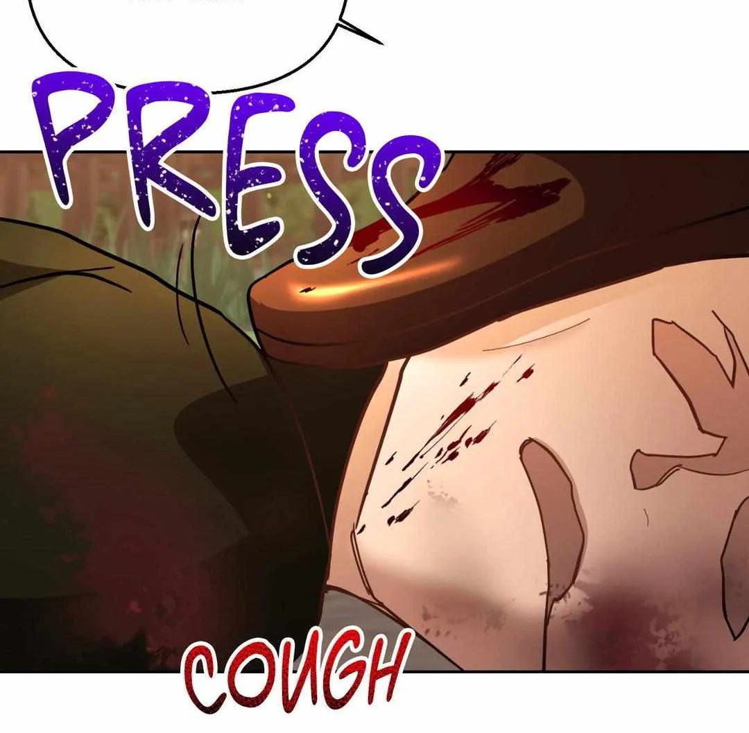 Byeoljubujeon Chapter 2 page 69 - 