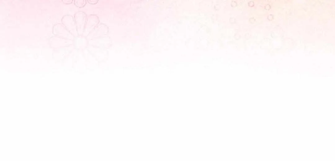 Byeoljubujeon Chapter 20 page 109 - 