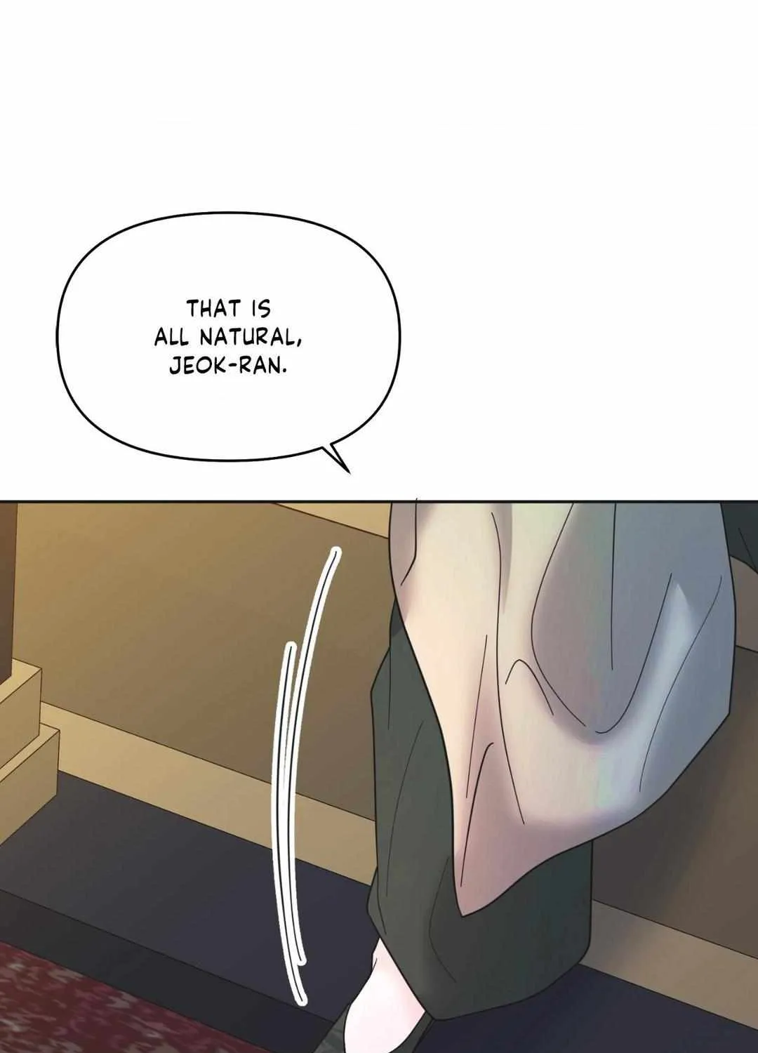 Byeoljubujeon Chapter 20 page 12 - 