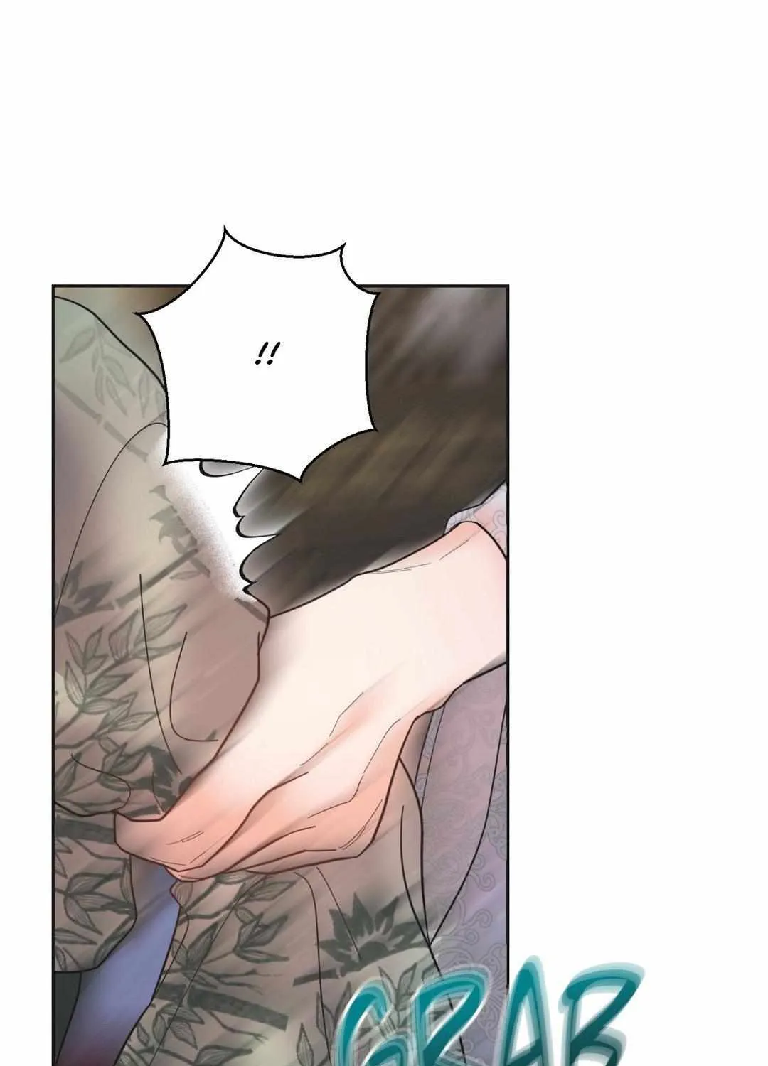 Byeoljubujeon Chapter 20 page 14 - 