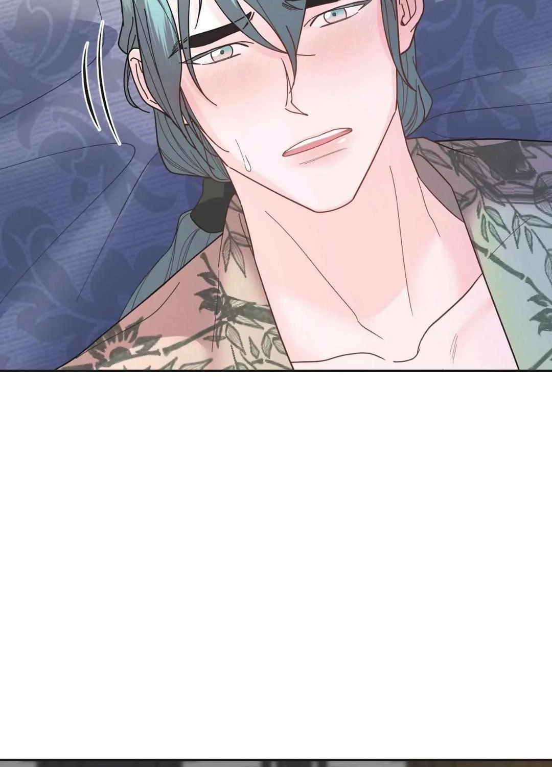 Byeoljubujeon Chapter 20 page 16 - 