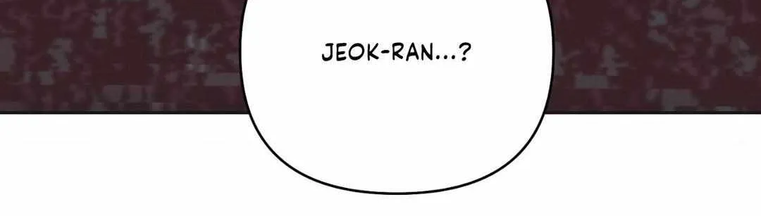 Byeoljubujeon Chapter 20 page 19 - 