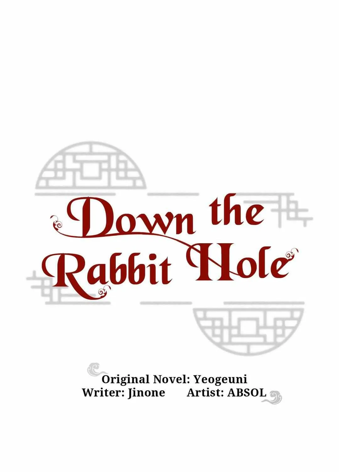 Byeoljubujeon Chapter 20 page 21 - 