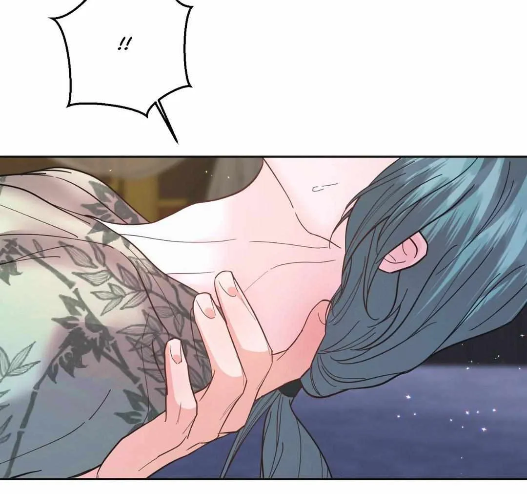 Byeoljubujeon Chapter 20 page 28 - 