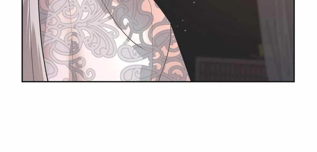 Byeoljubujeon Chapter 20 page 32 - 