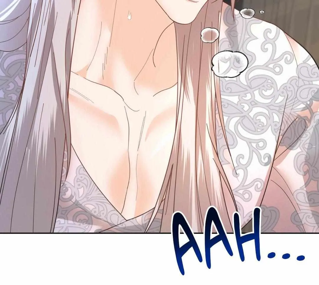 Byeoljubujeon Chapter 20 page 57 - 