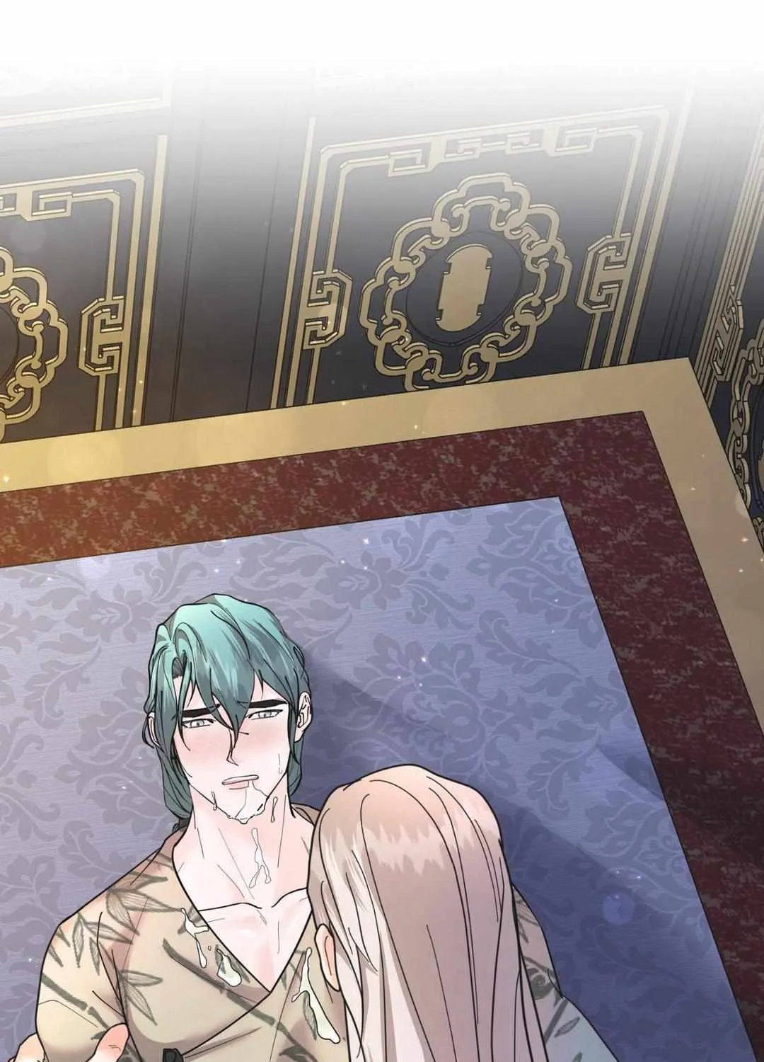 Byeoljubujeon Chapter 20 page 63 - 
