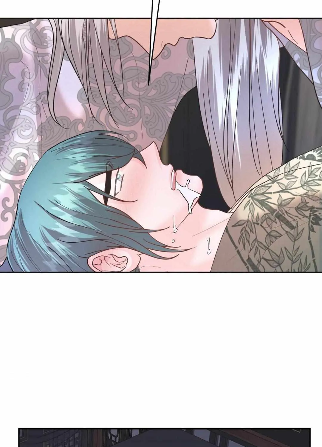 Byeoljubujeon Chapter 20 page 82 - 