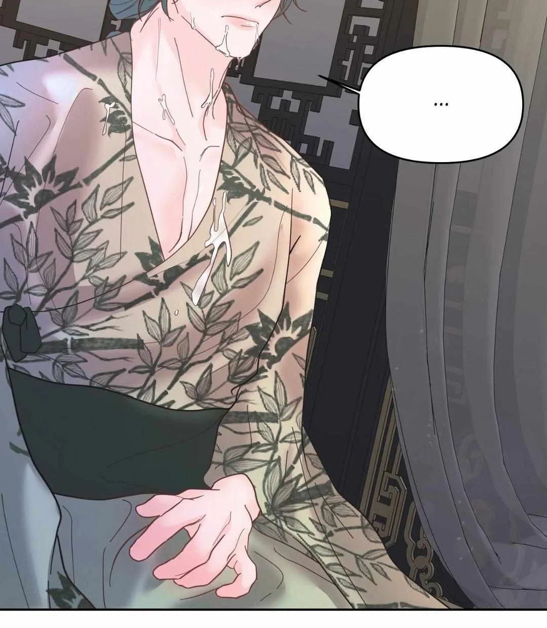 Byeoljubujeon Chapter 20 page 88 - 