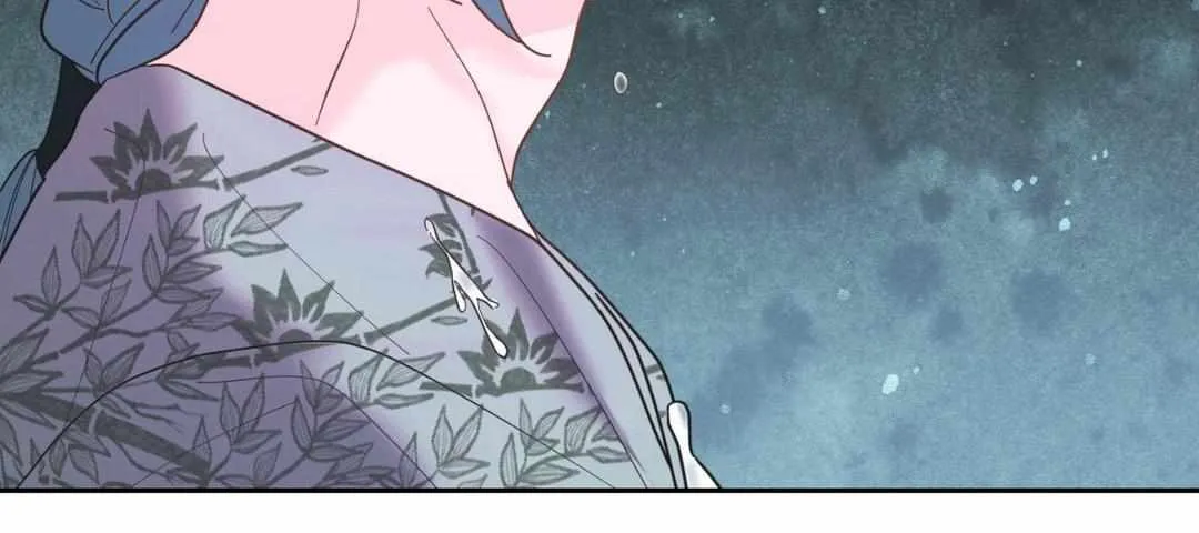 Byeoljubujeon Chapter 20 page 93 - 