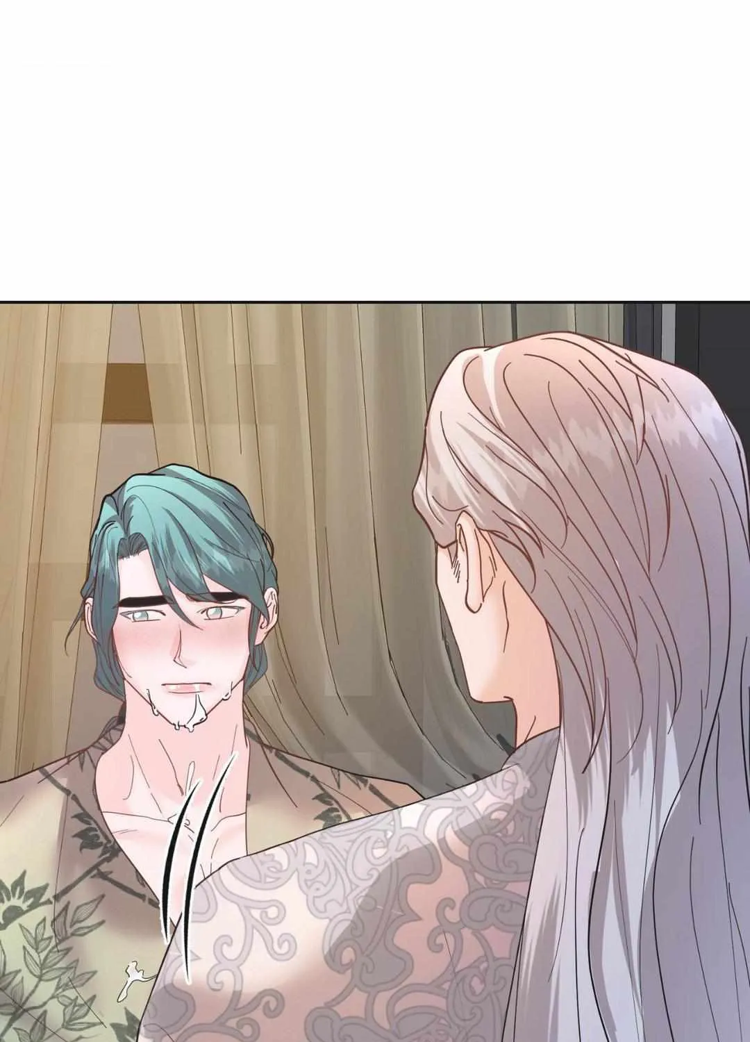 Byeoljubujeon Chapter 20 page 94 - 