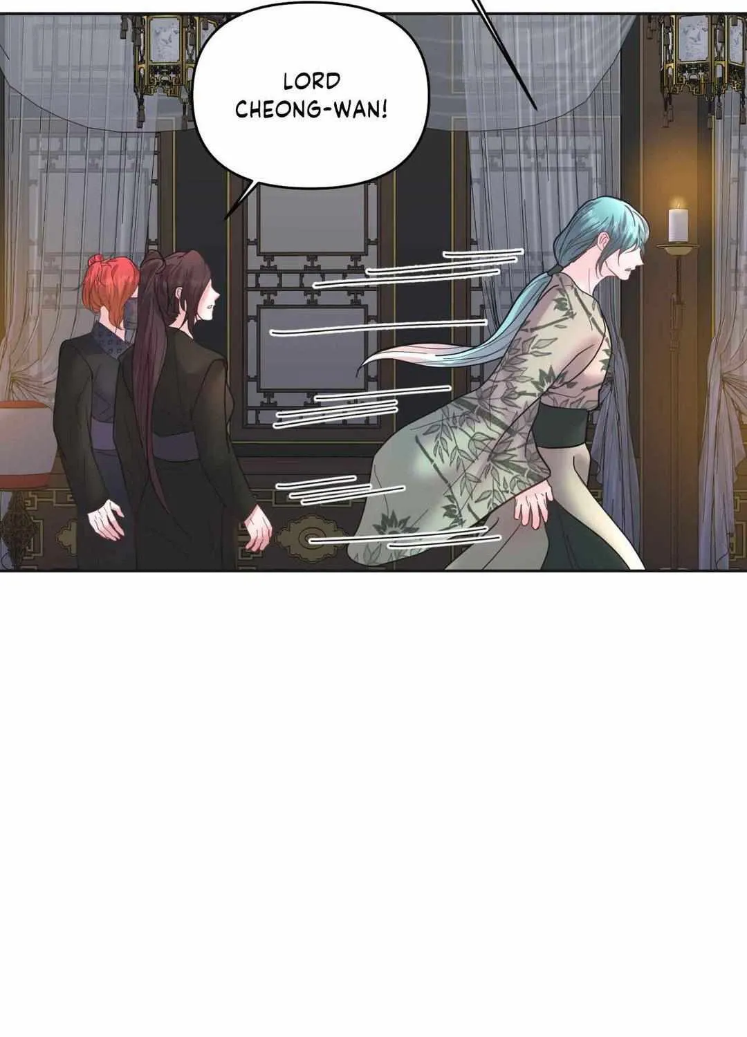 Byeoljubujeon Chapter 21 page 29 - 
