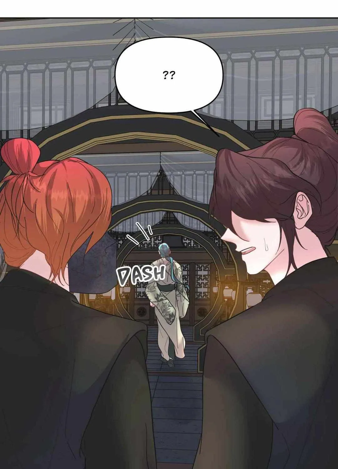 Byeoljubujeon Chapter 21 page 30 - 