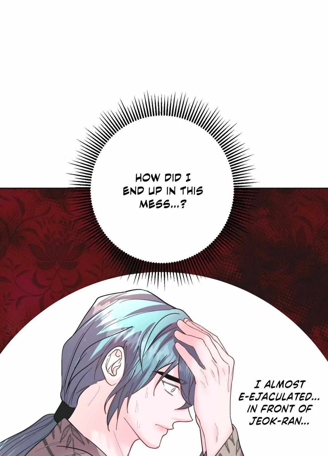 Byeoljubujeon Chapter 21 page 40 - 