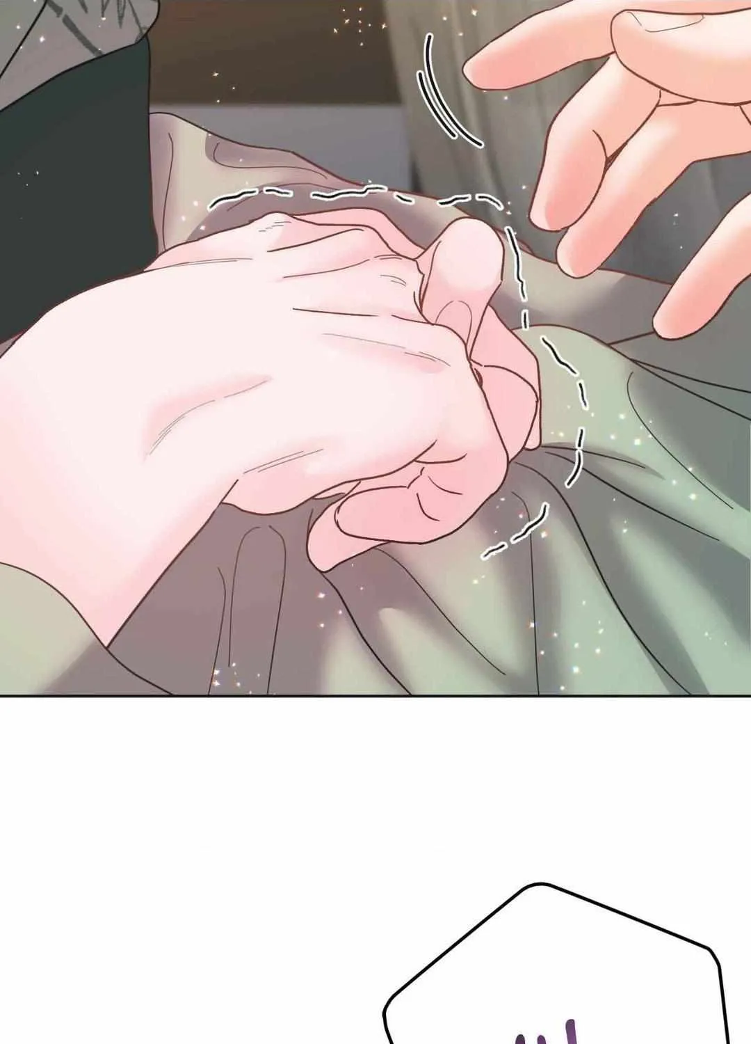Byeoljubujeon Chapter 21 page 5 - 