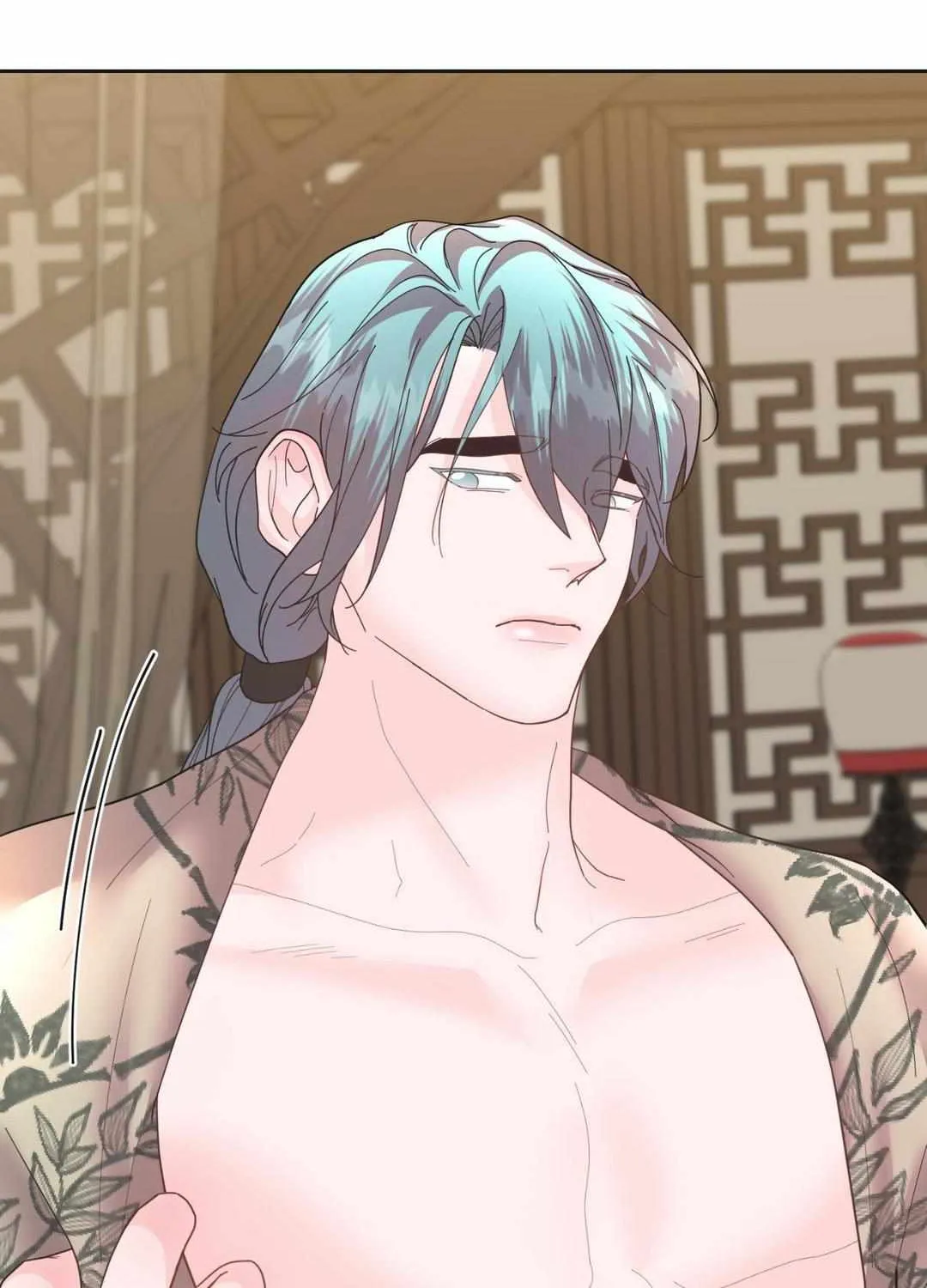 Byeoljubujeon Chapter 21 page 43 - 