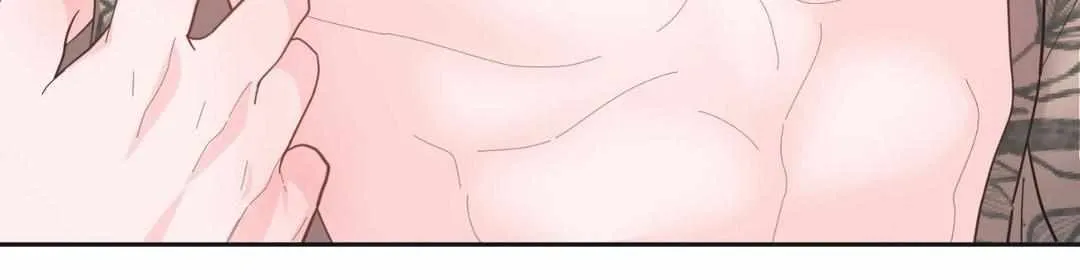 Byeoljubujeon Chapter 21 page 44 - 