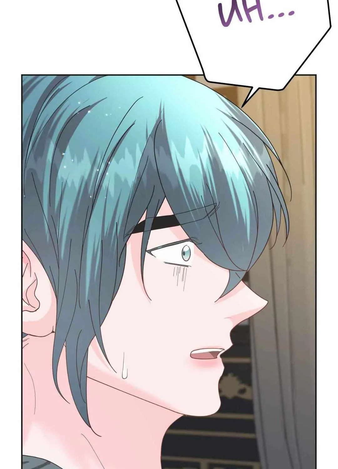 Byeoljubujeon Chapter 21 page 6 - 