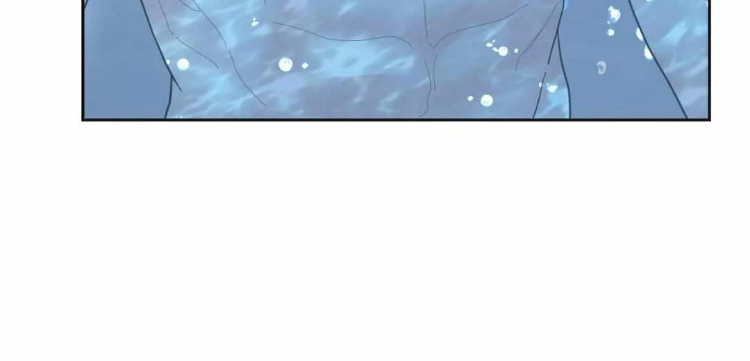 Byeoljubujeon Chapter 21 page 62 - 