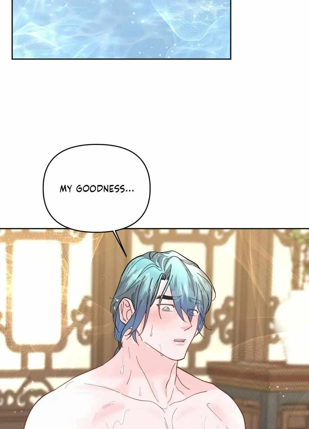 Byeoljubujeon Chapter 21 page 72 - 
