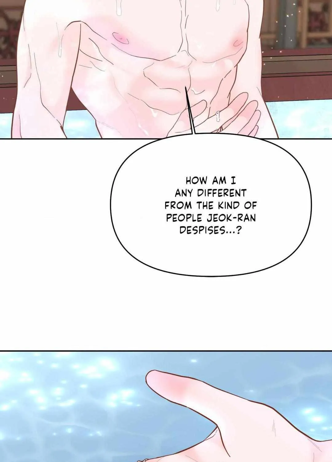 Byeoljubujeon Chapter 21 page 73 - 