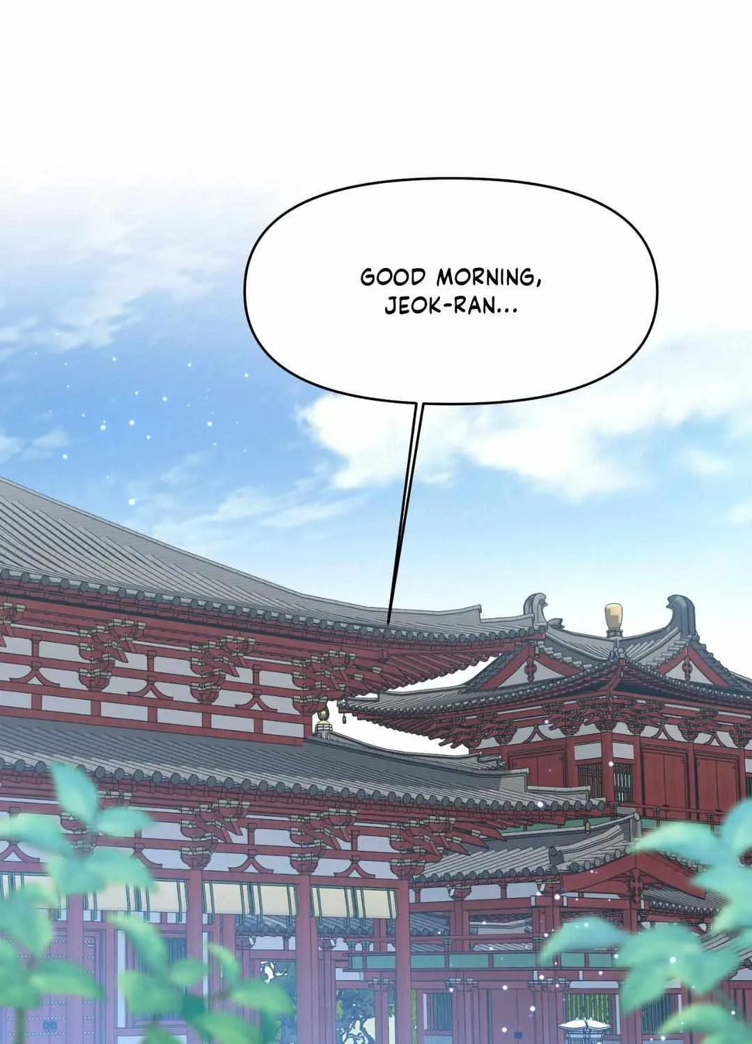 Byeoljubujeon Chapter 21 page 77 - 