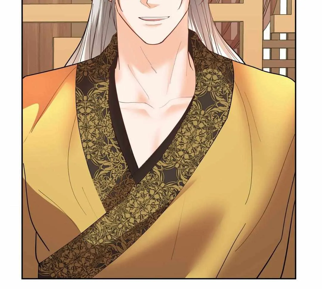 Byeoljubujeon Chapter 21 page 79 - 