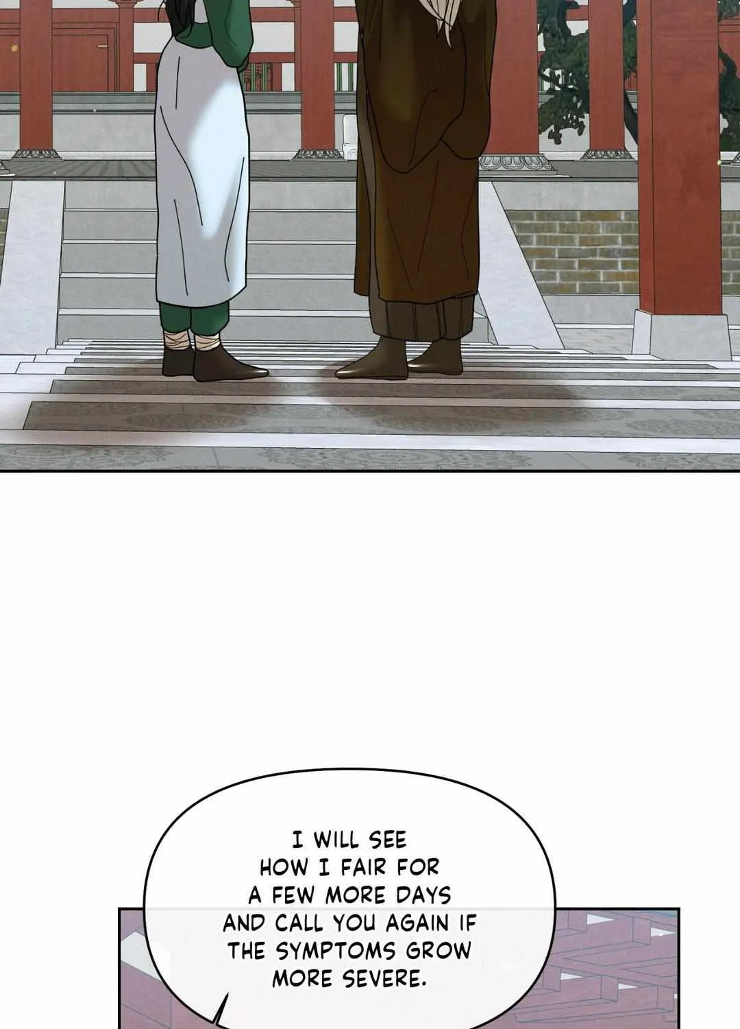 Byeoljubujeon Chapter 22 page 11 - 